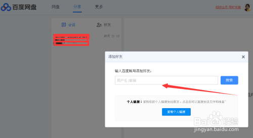 欧洲无线乱码2021