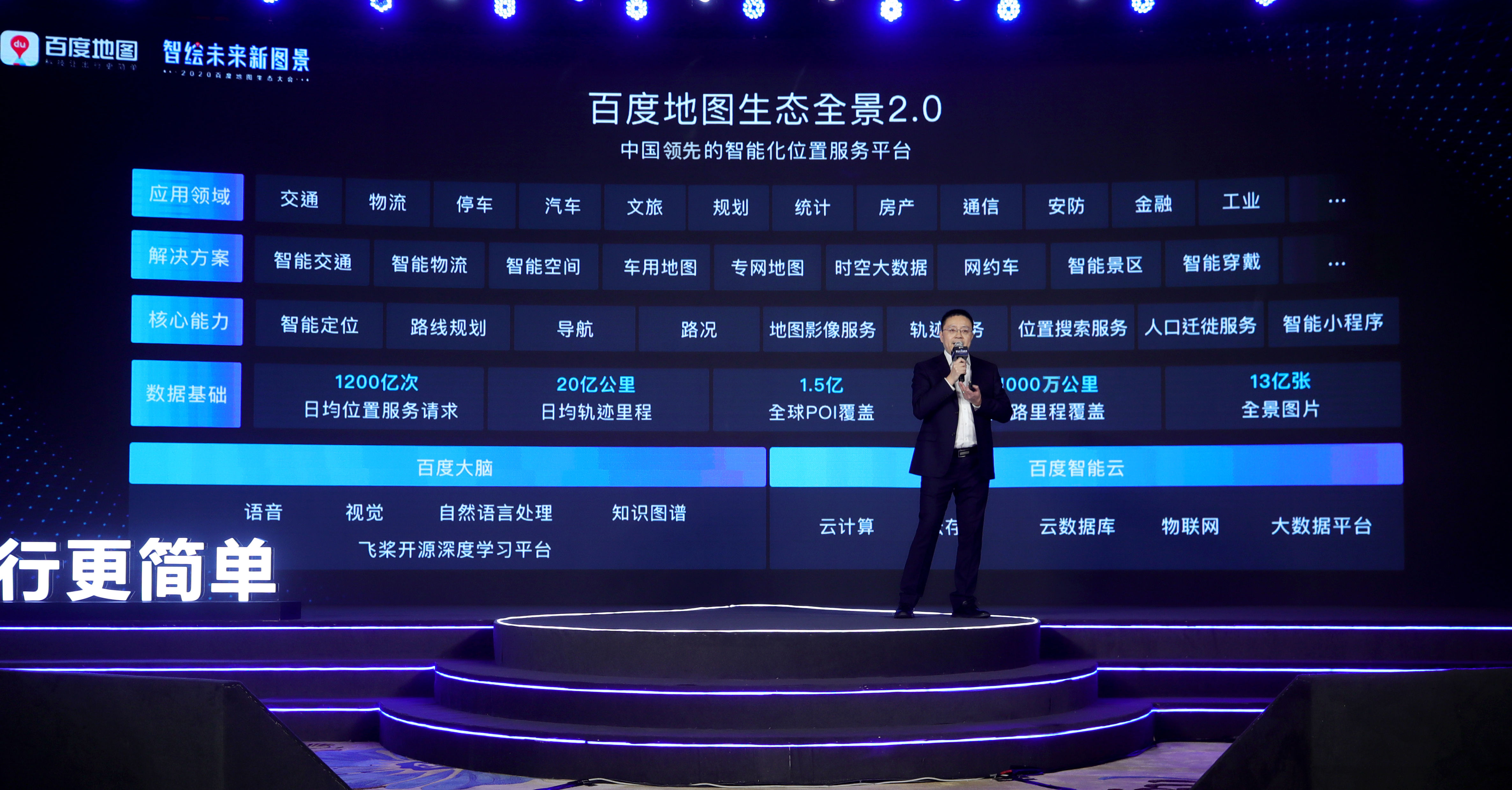 人妻少妇精品中文字幕av蜜桃