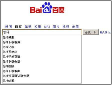 浓毛老太交欧美老妇热爱乱