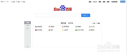 国内最真实的xxxx人伦