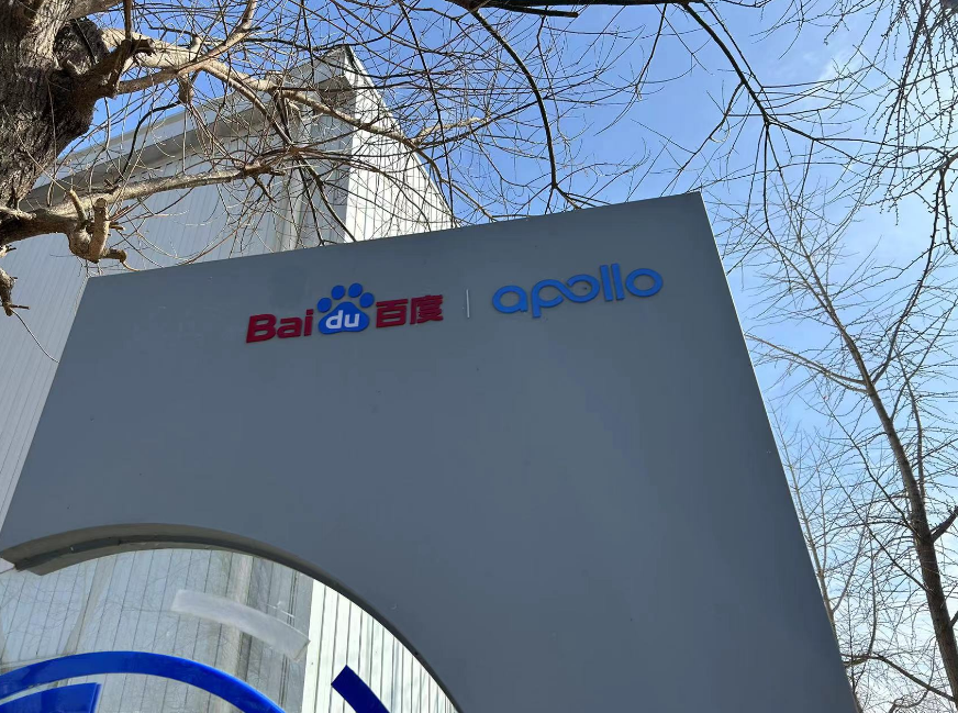 波多野结衣av无码久久一区