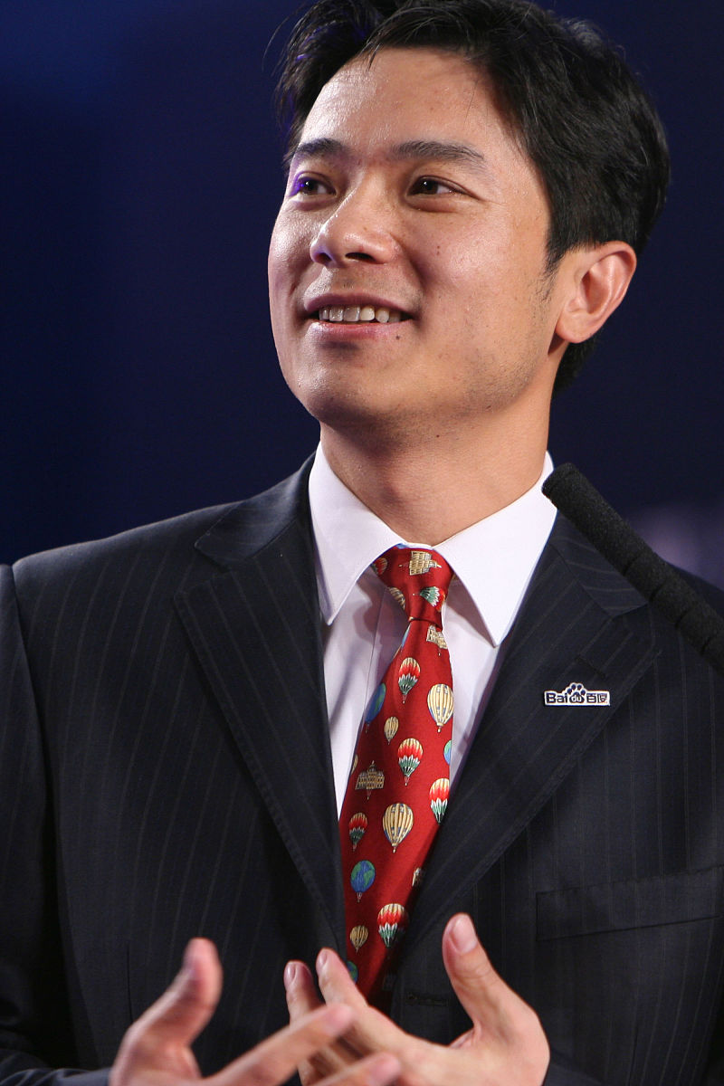 中文字幕av一区