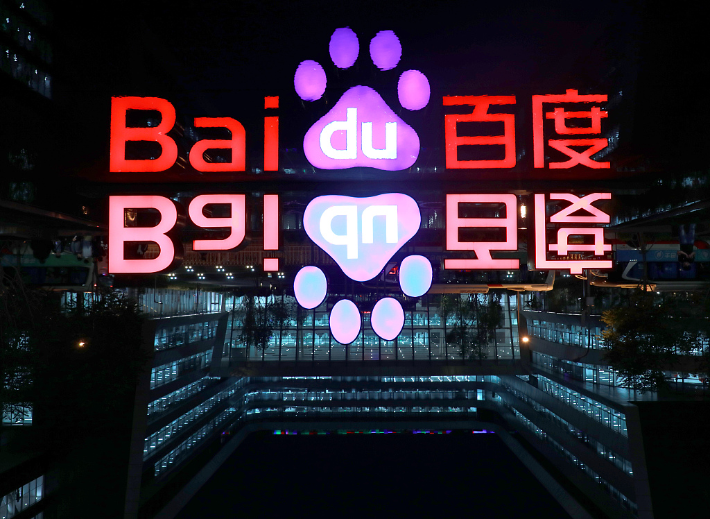 午夜色大片在线观看