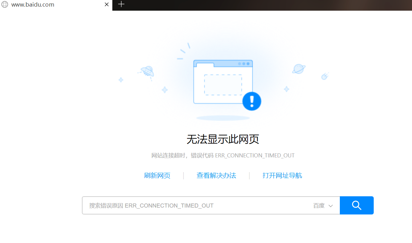 亚洲色在线v中文字幕
