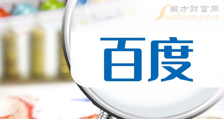 国产精品成人无码免费
