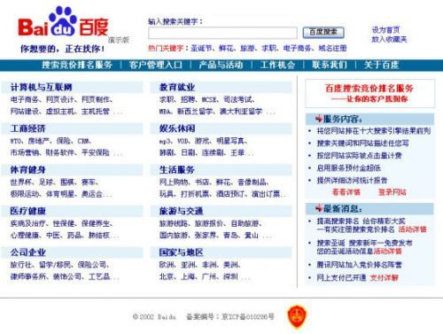 免费无码又爽又刺激高潮视频