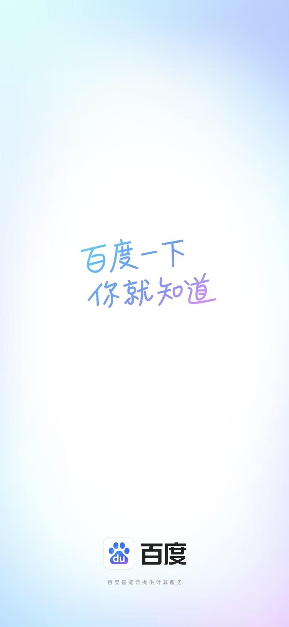 🈲18❌❌❌OOO美女