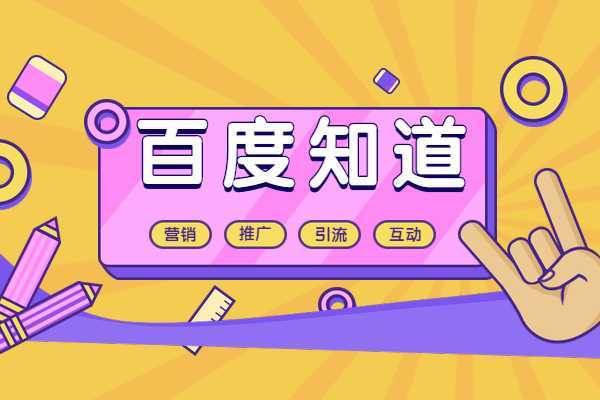 三a级做爰片免费观看