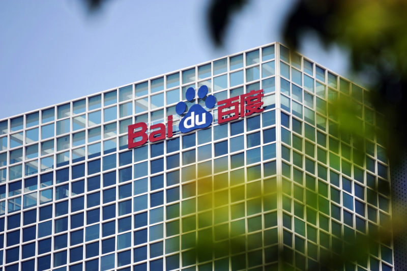 欧美黑人又粗又大久久久