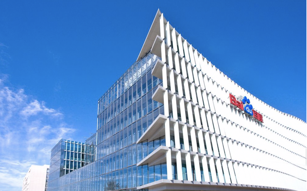 日本公妇在线观看中文版