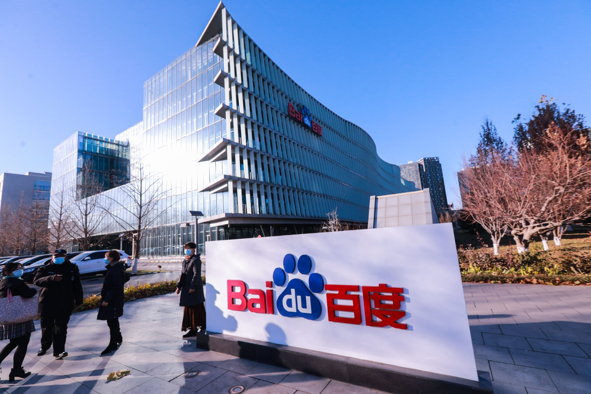 日本公妇在线观看中文版