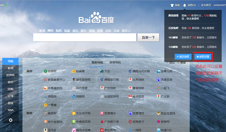 a🔴🈲精品🔴网红博🈲