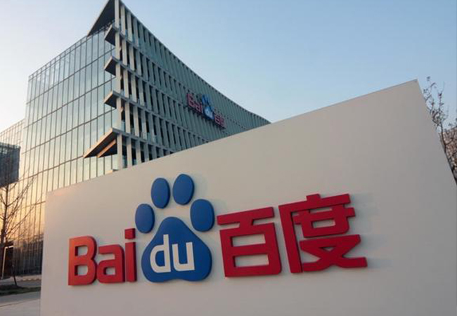 a🔴🈲精品🔴网红博🈲