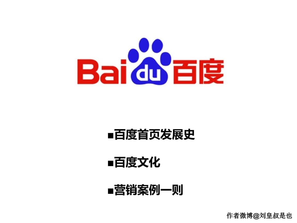 图片小说视频一区二区