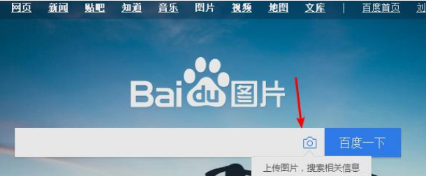 欧洲❌❌69❌❌在线观看