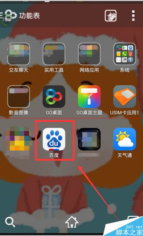 欧美人与动牲交a欧美精品