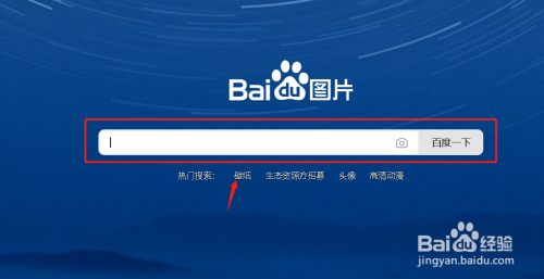 图片小说视频一区二区