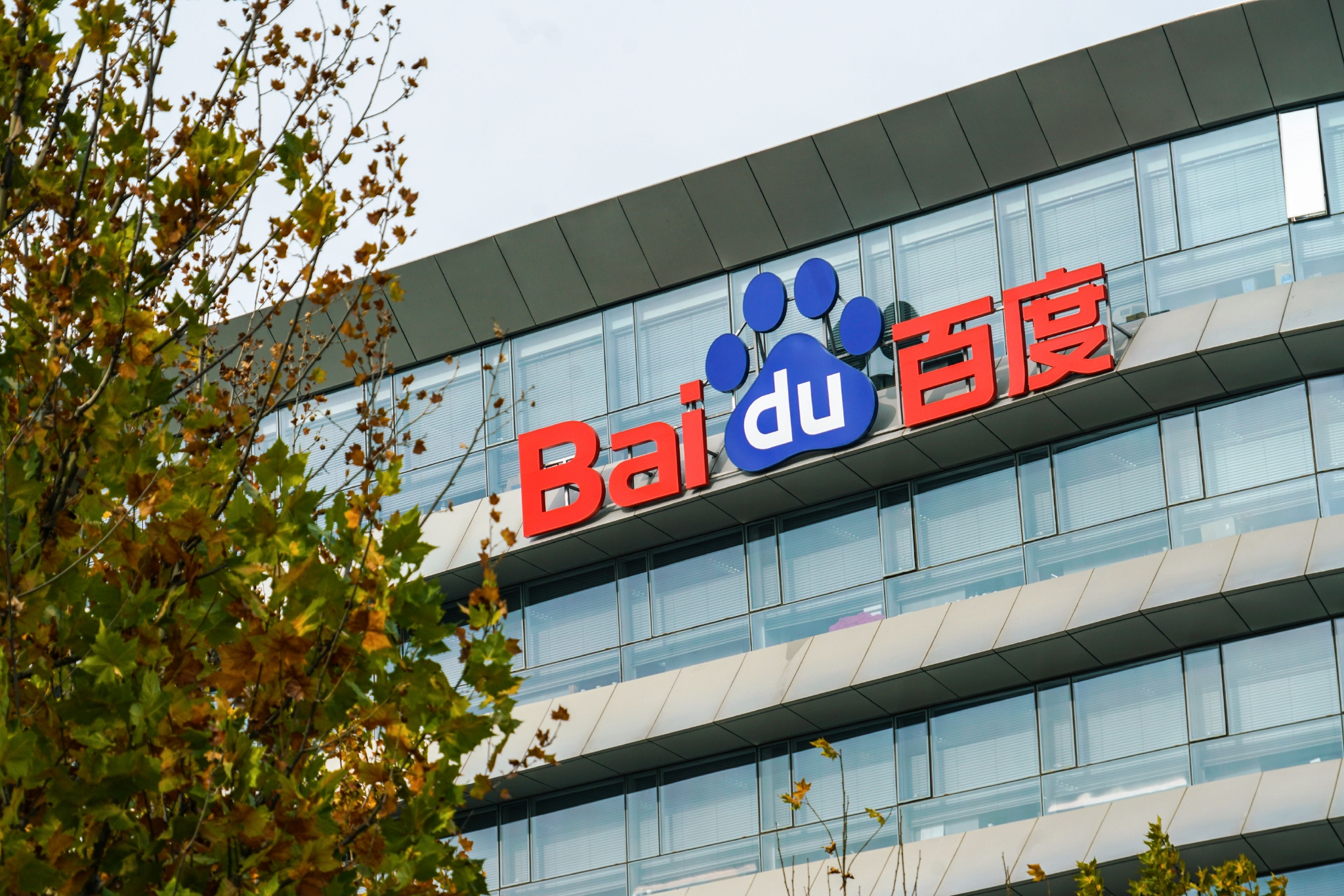 三a级做爰片免费观看