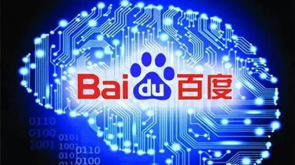 欧洲无线乱码2021