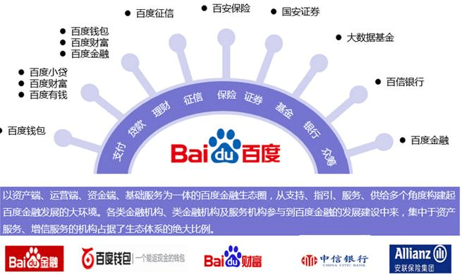 香蕉视频www.5.在线观看