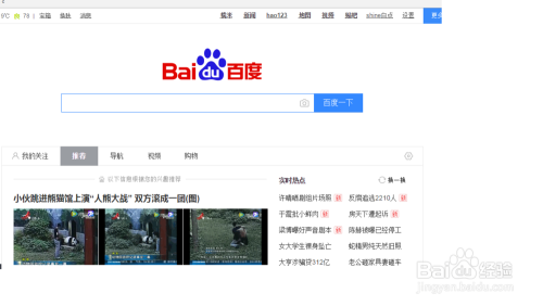 亚洲色精品vr一区二区三区