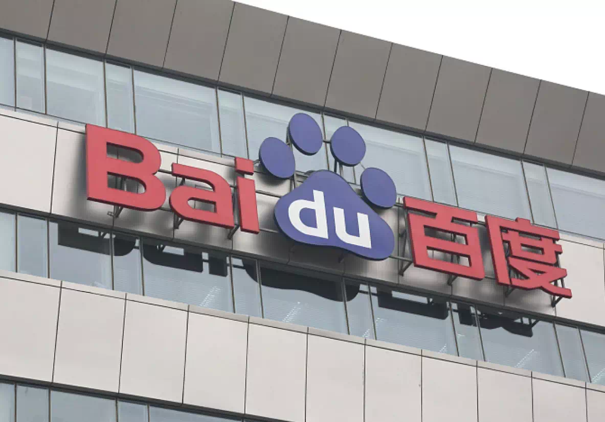 欧洲无线乱码2021