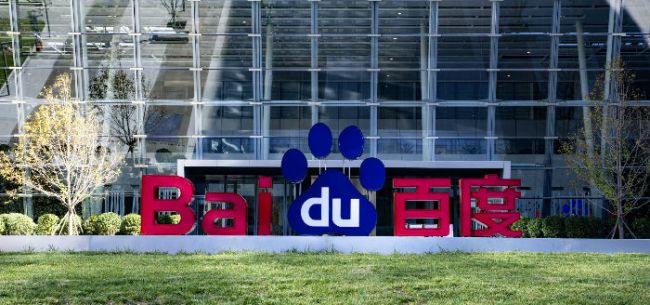 色综合久久久久无码专区