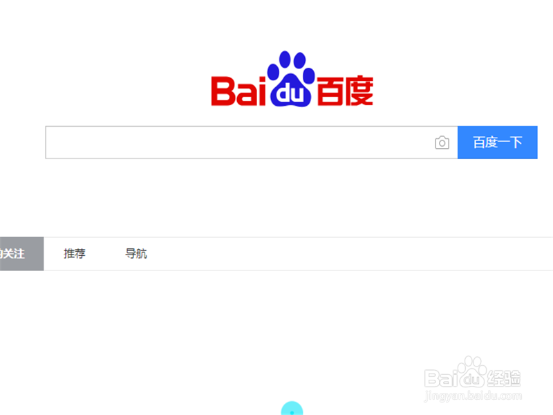 好男人视频在线视频